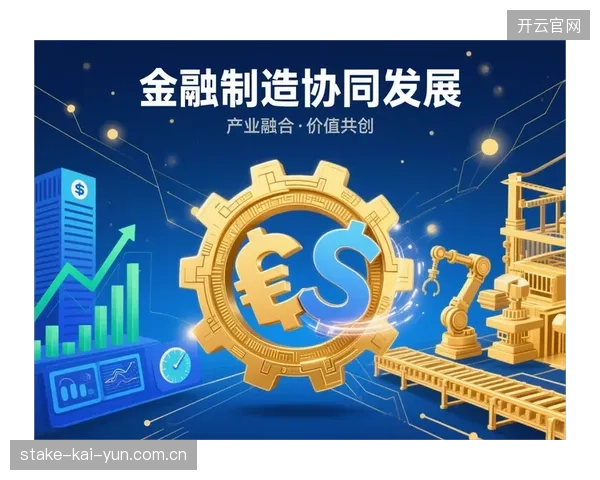 产业链协作方智慧化推进进程促进内容形态创新